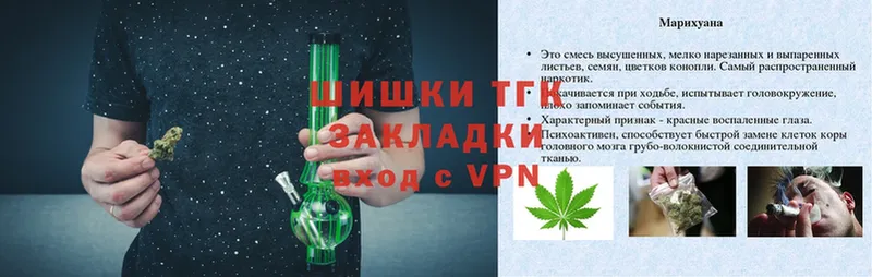 Бошки марихуана SATIVA & INDICA  Луховицы 